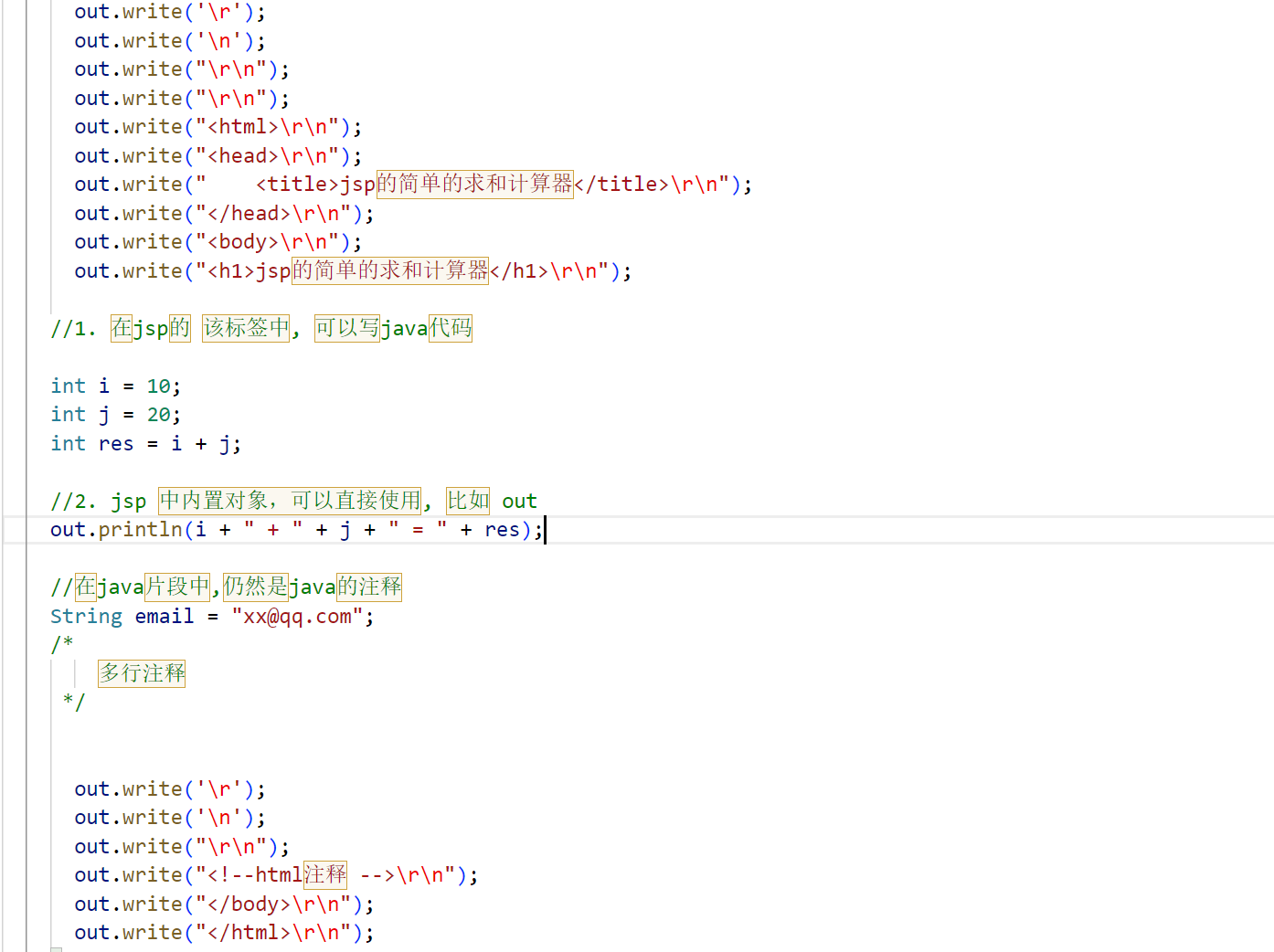 Pasted image 20221023222525.png